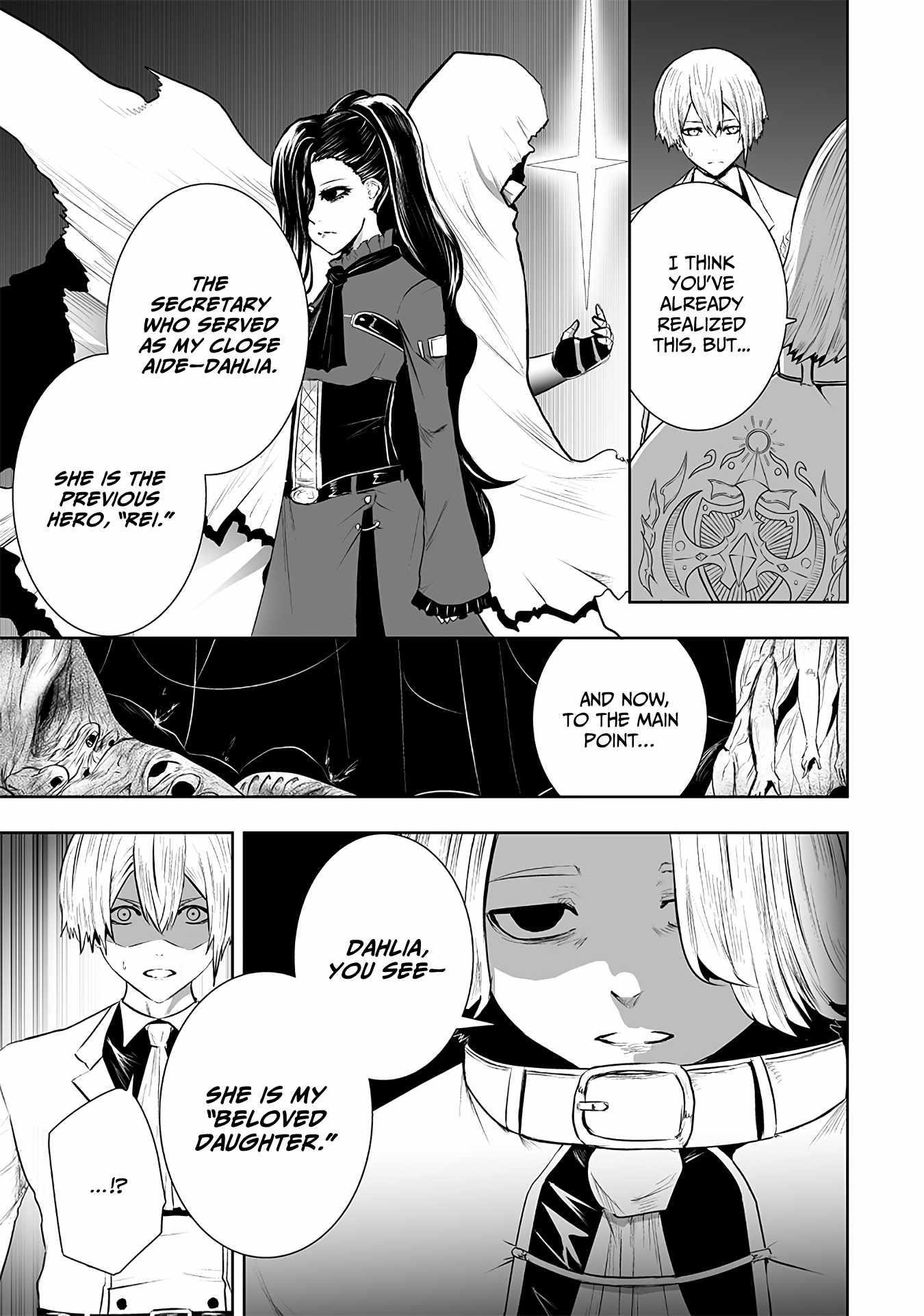 I’m the Only One with Unfavorable Skills, Isekai Summoning Rebellion Chapter 106 - Page 3