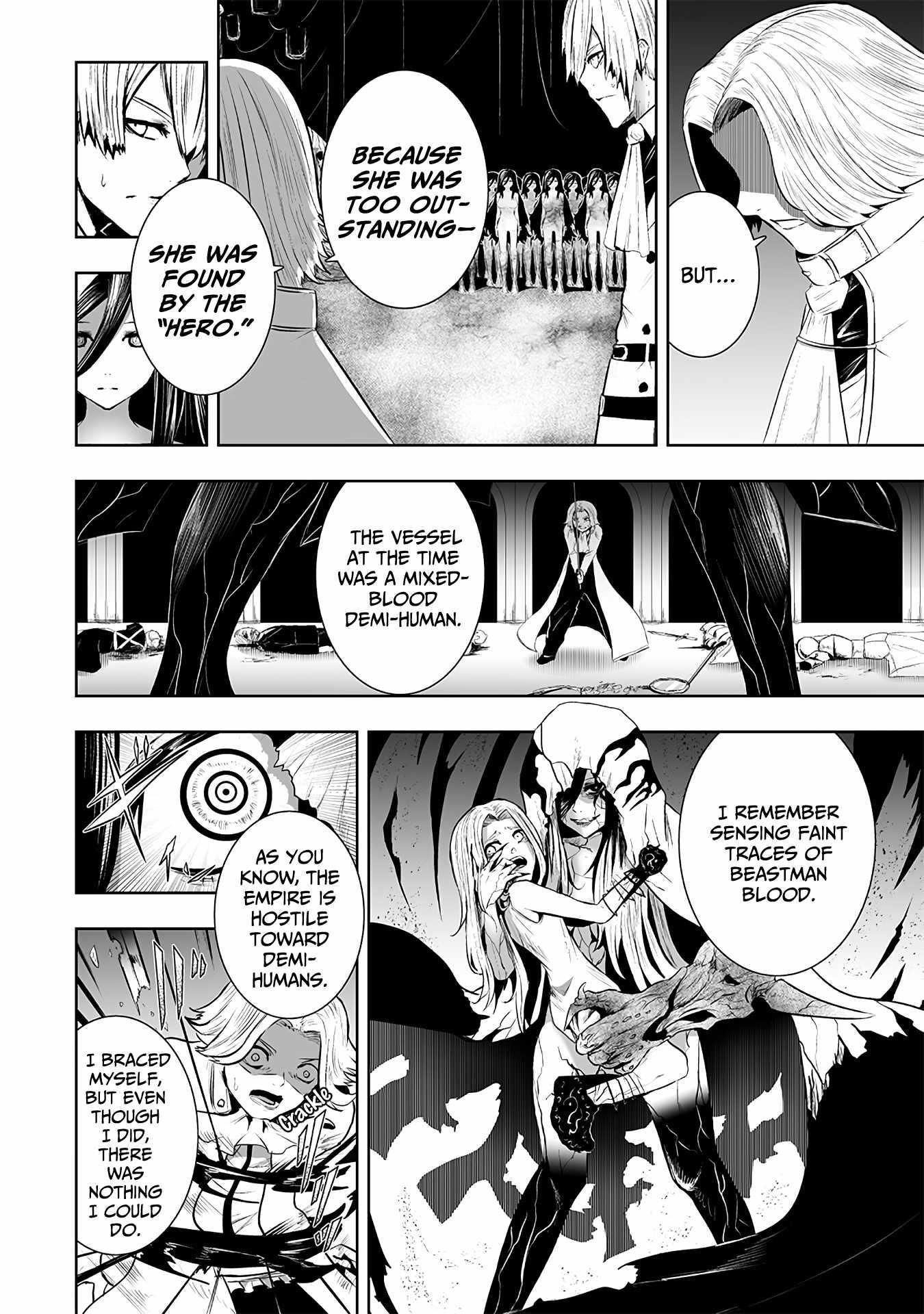 I’m the Only One with Unfavorable Skills, Isekai Summoning Rebellion Chapter 106 - Page 8
