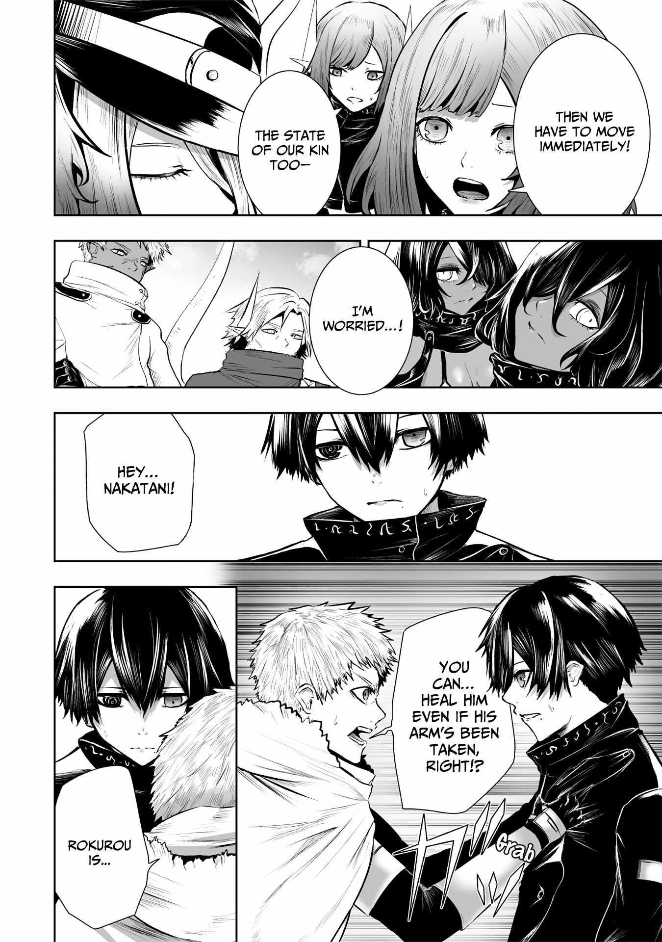 I’m the Only One with Unfavorable Skills, Isekai Summoning Rebellion Chapter 108 - Page 16