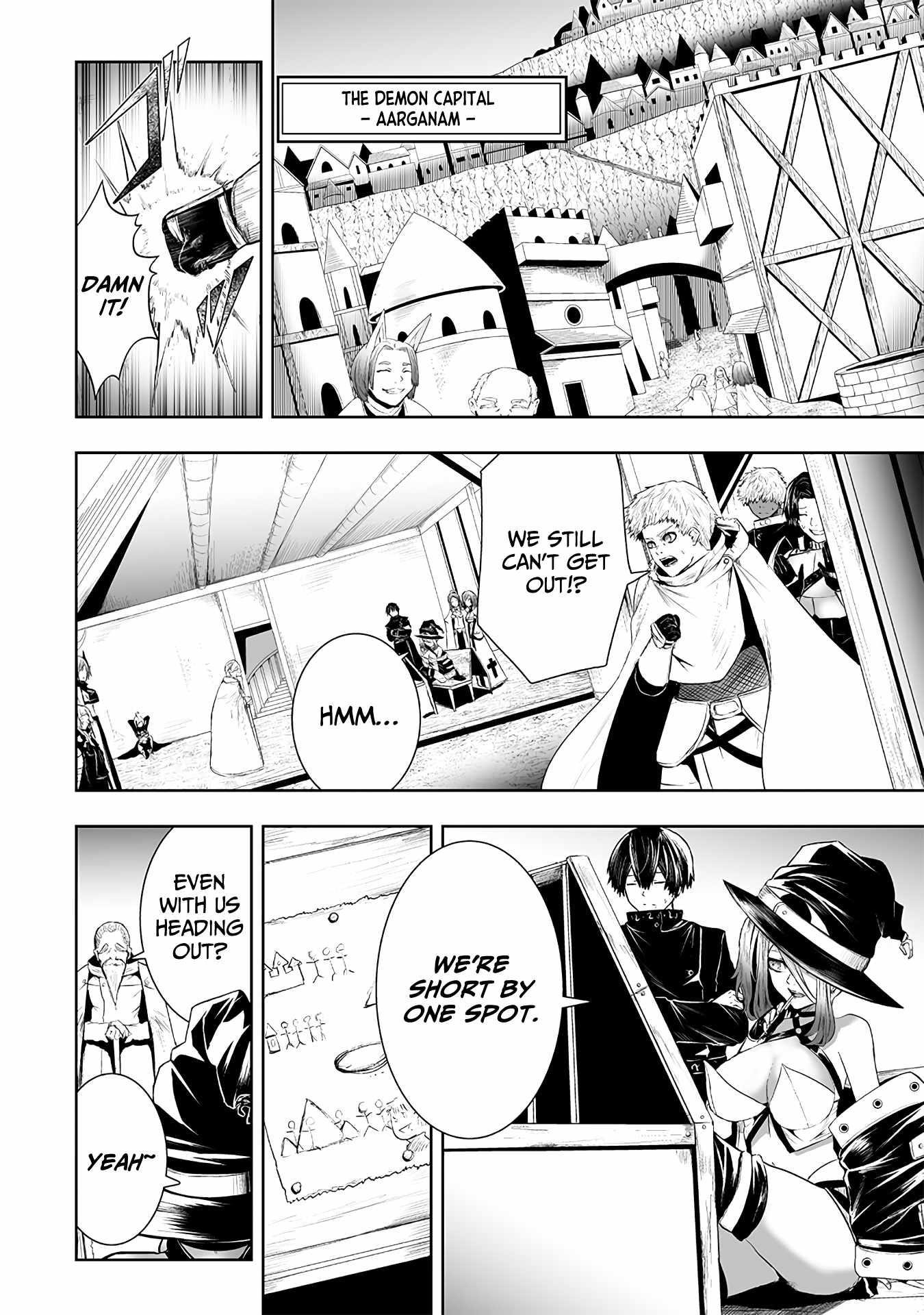 I’m the Only One with Unfavorable Skills, Isekai Summoning Rebellion Chapter 110 - Page 16