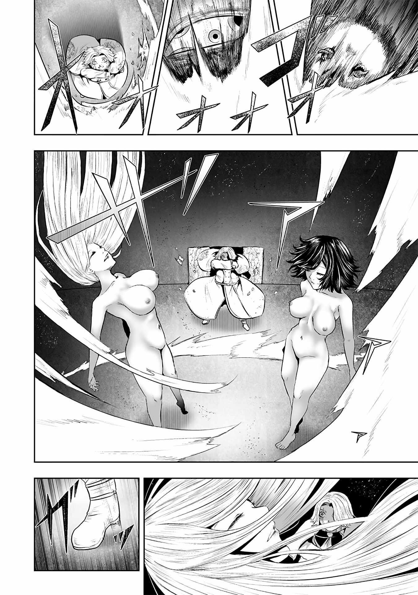 I’m the Only One with Unfavorable Skills, Isekai Summoning Rebellion Chapter 110 - Page 6