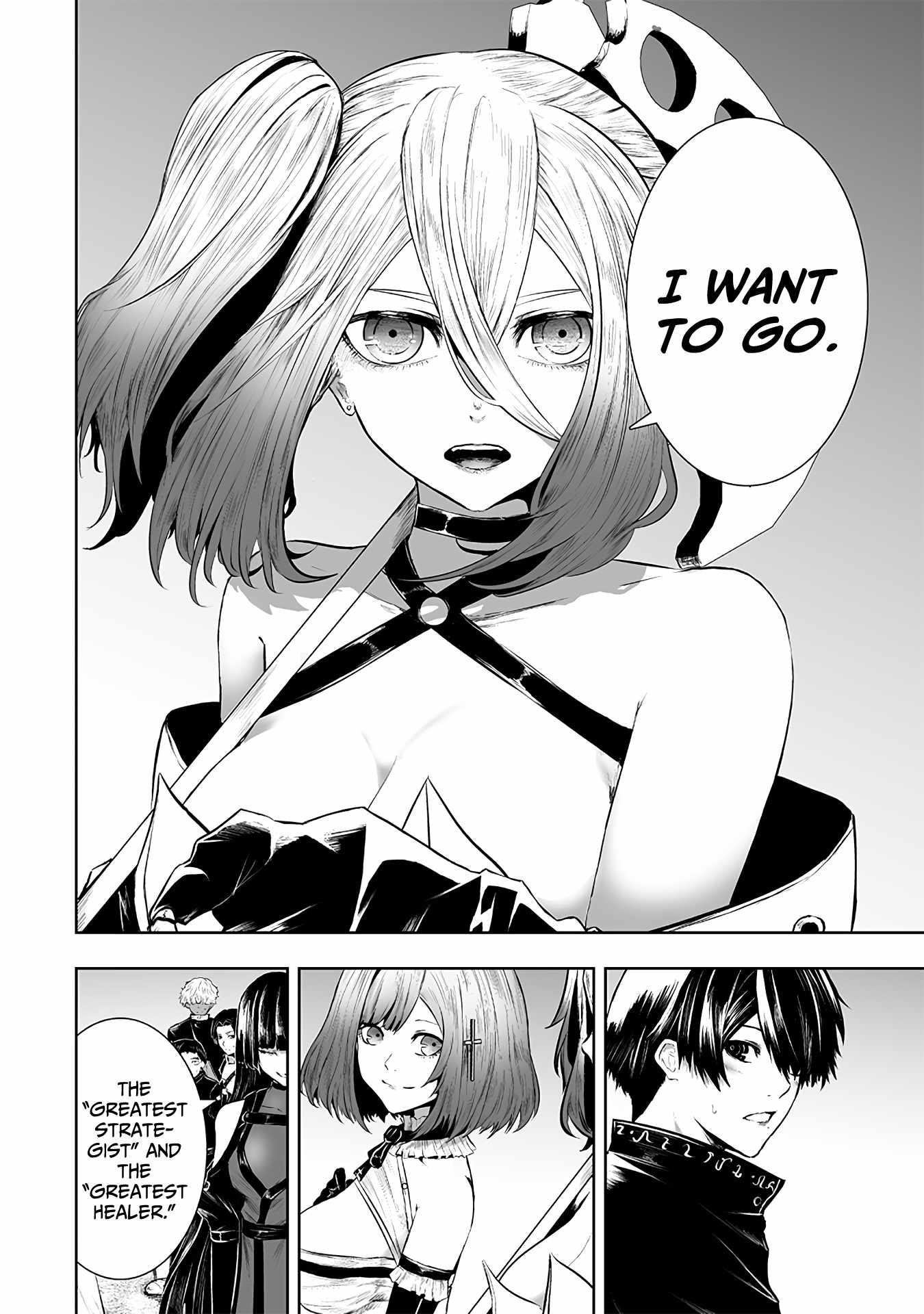 I’m the Only One with Unfavorable Skills, Isekai Summoning Rebellion Chapter 111 - Page 17