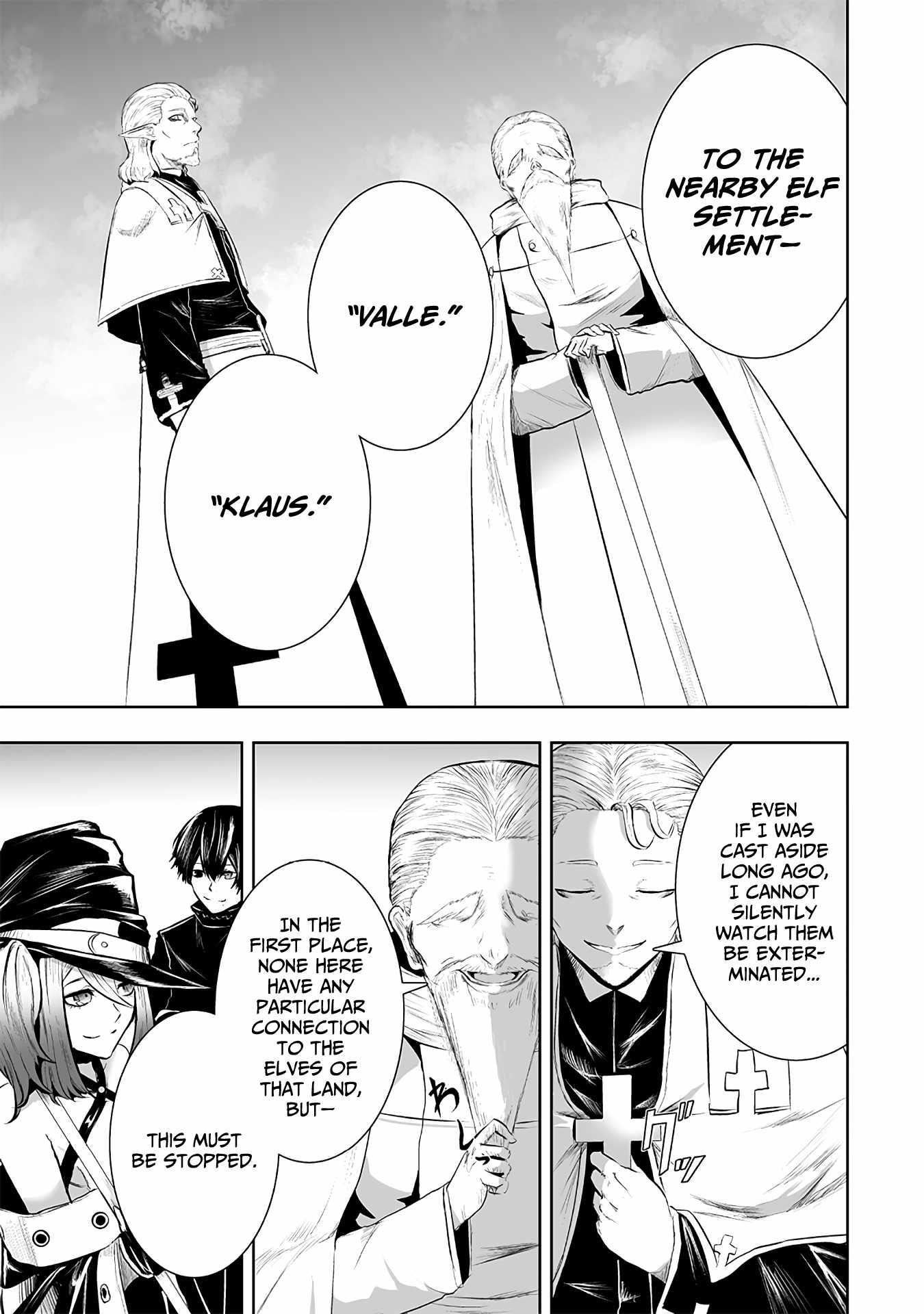 I’m the Only One with Unfavorable Skills, Isekai Summoning Rebellion Chapter 111 - Page 8