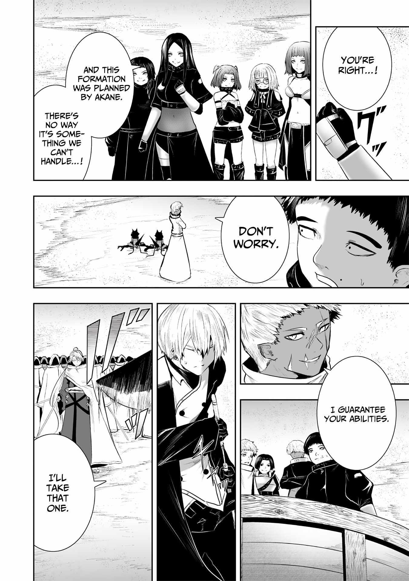I’m the Only One with Unfavorable Skills, Isekai Summoning Rebellion Chapter 112 - Page 18