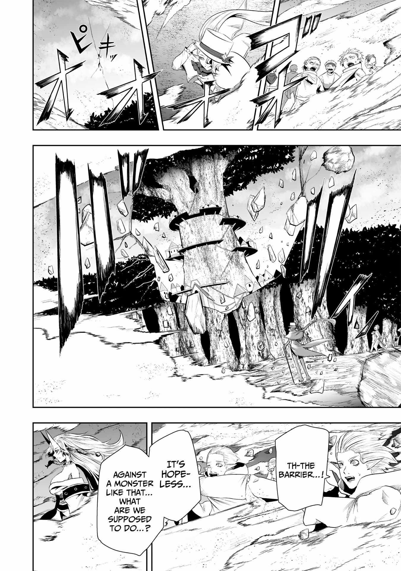 I’m the Only One with Unfavorable Skills, Isekai Summoning Rebellion Chapter 113 - Page 10