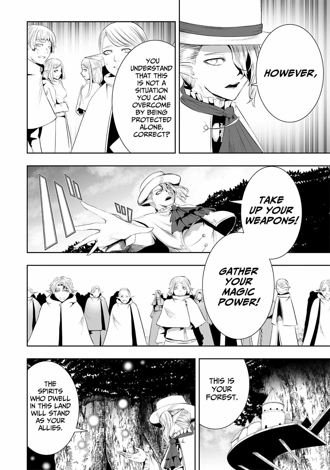I’m the Only One with Unfavorable Skills, Isekai Summoning Rebellion Chapter 113 - Page 14