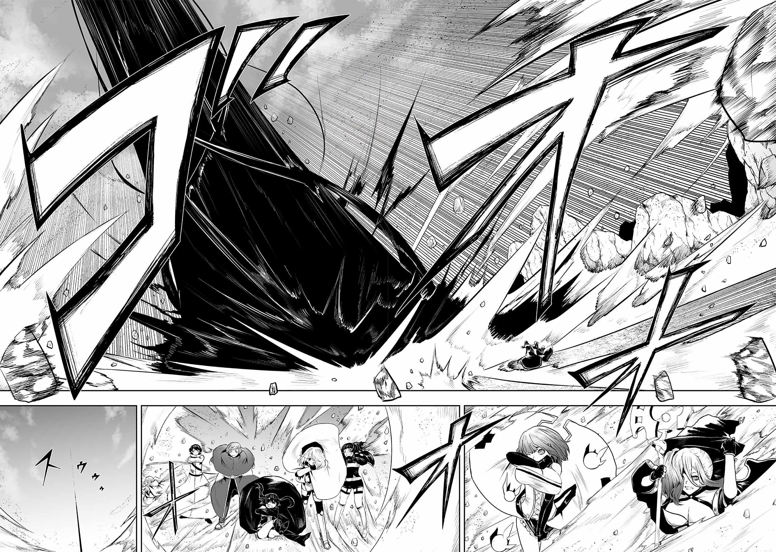 I’m the Only One with Unfavorable Skills, Isekai Summoning Rebellion Chapter 114 - Page 16