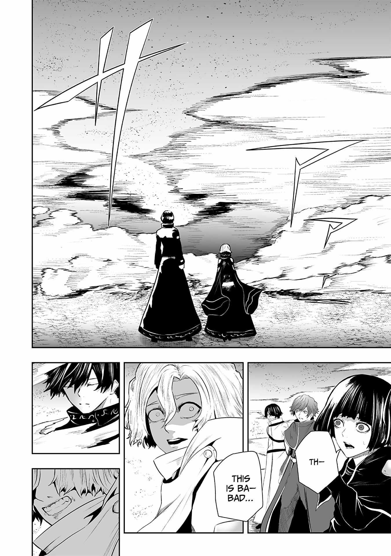 I’m the Only One with Unfavorable Skills, Isekai Summoning Rebellion Chapter 114 - Page 17