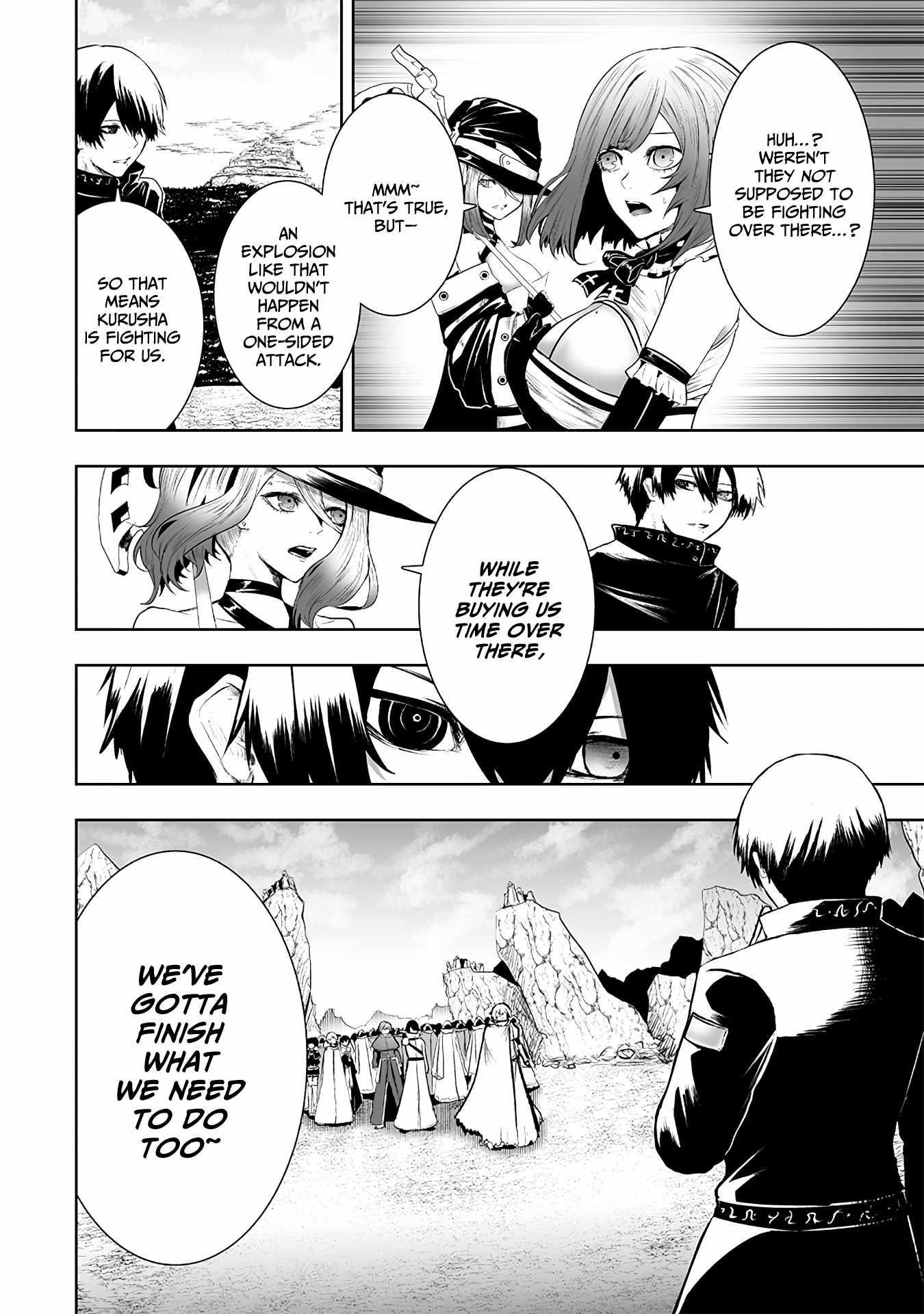 I’m the Only One with Unfavorable Skills, Isekai Summoning Rebellion Chapter 114 - Page 4