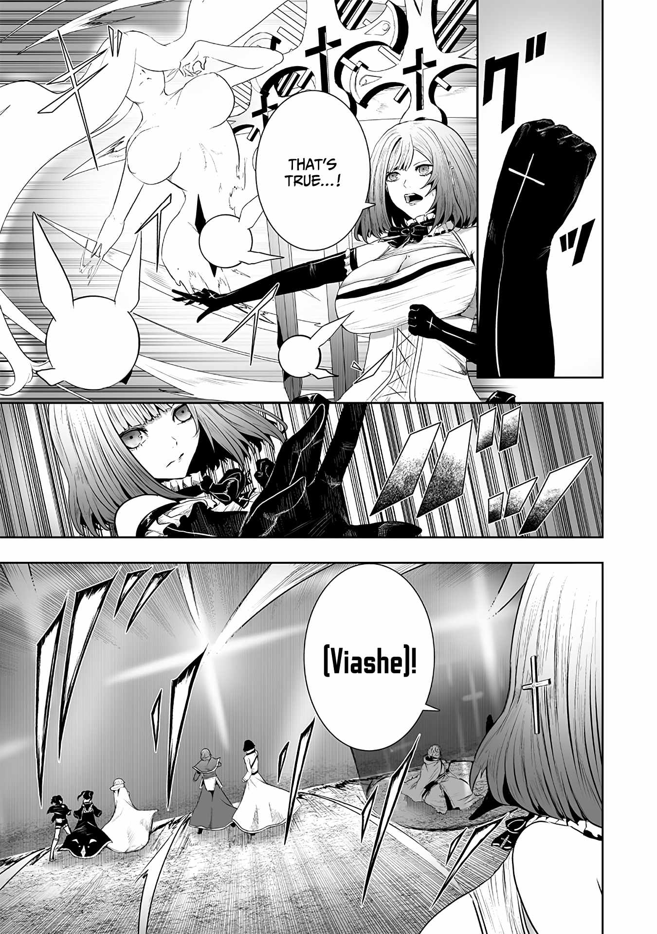 I’m the Only One with Unfavorable Skills, Isekai Summoning Rebellion Chapter 115 - Page 5
