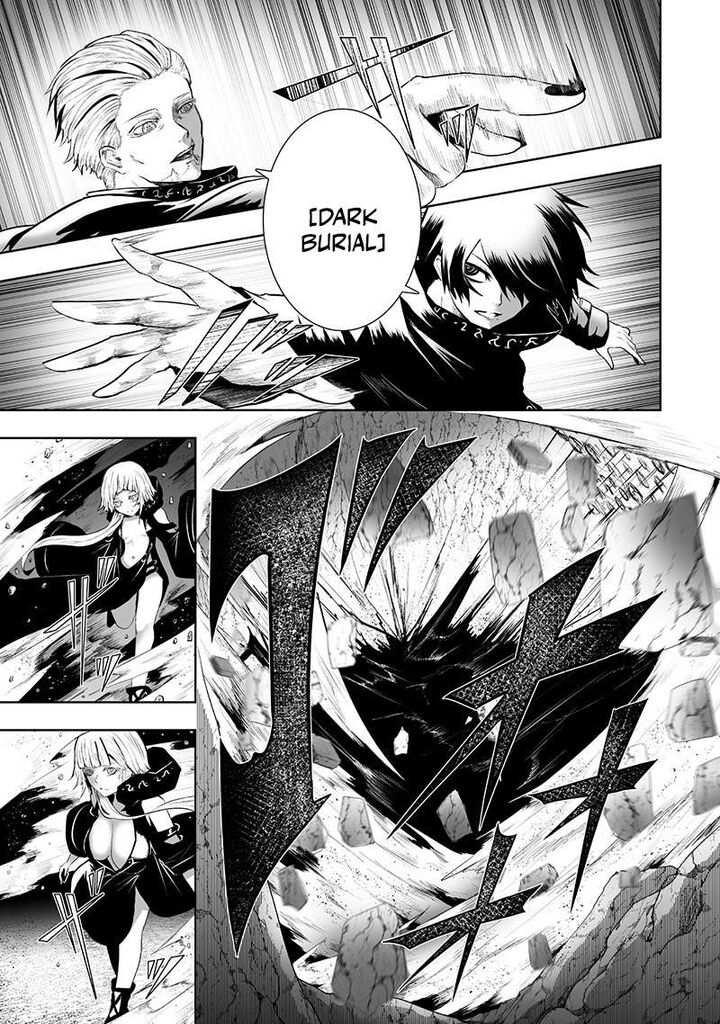 I’m the Only One with Unfavorable Skills, Isekai Summoning Rebellion Chapter 116 - Page 17