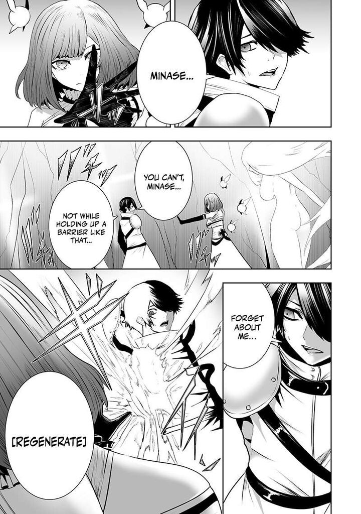 I’m the Only One with Unfavorable Skills, Isekai Summoning Rebellion Chapter 116 - Page 3