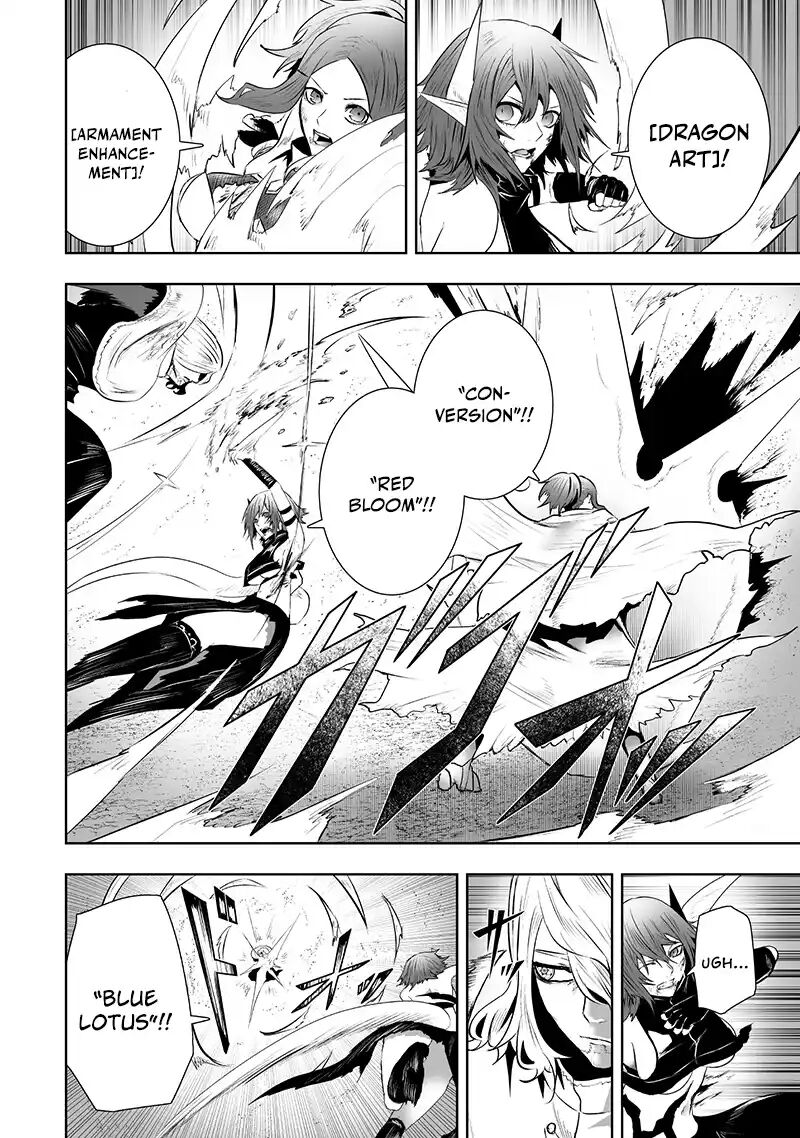 I’m the Only One with Unfavorable Skills, Isekai Summoning Rebellion Chapter 117 - Page 12