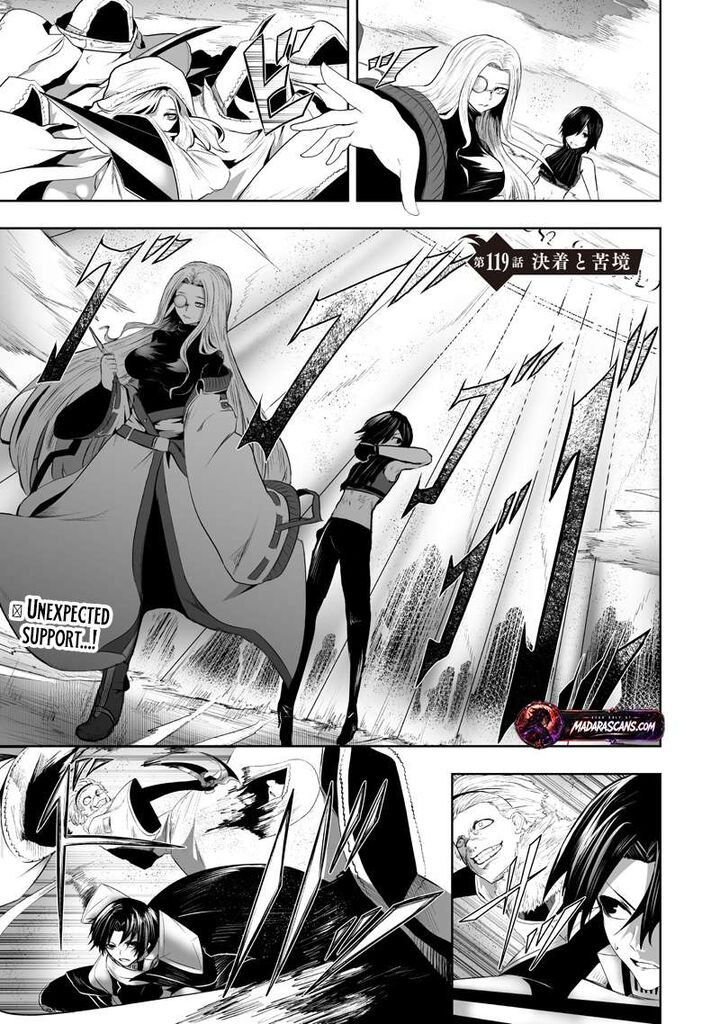I’m the Only One with Unfavorable Skills, Isekai Summoning Rebellion Chapter 119 - Page 1