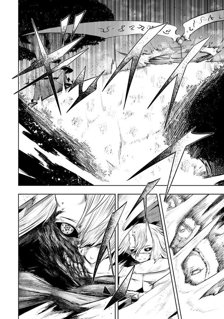 I’m the Only One with Unfavorable Skills, Isekai Summoning Rebellion Chapter 121 - Page 6