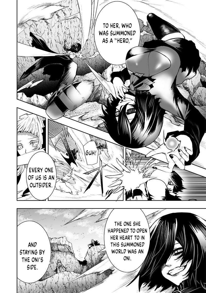 I’m the Only One with Unfavorable Skills, Isekai Summoning Rebellion Chapter 123 - Page 6