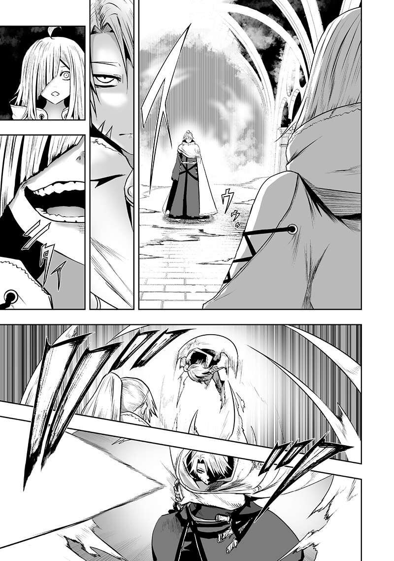 I’m the Only One with Unfavorable Skills, Isekai Summoning Rebellion Chapter 124 - Page 5