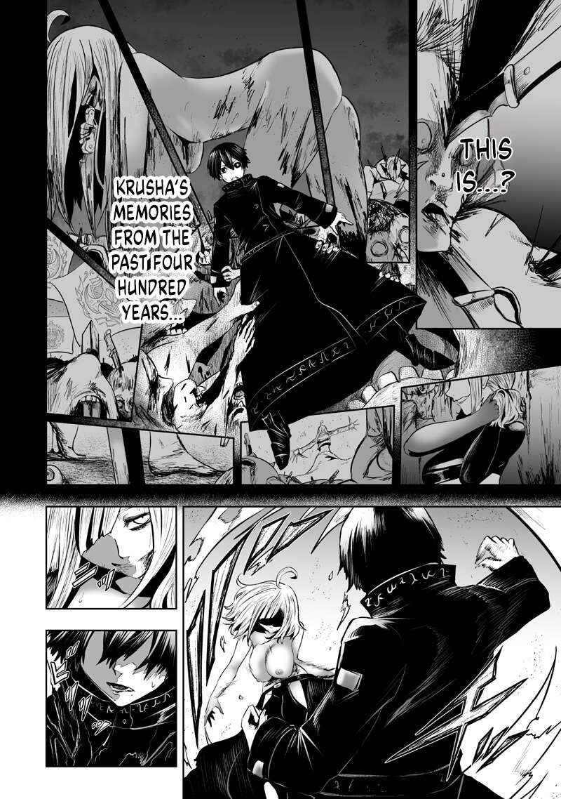 I’m the Only One with Unfavorable Skills, Isekai Summoning Rebellion Chapter 125 - Page 6
