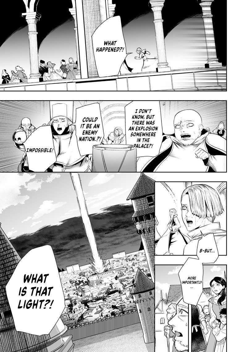 I’m the Only One with Unfavorable Skills, Isekai Summoning Rebellion Chapter 132 - Page 3