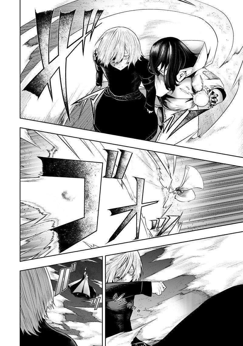 I’m the Only One with Unfavorable Skills, Isekai Summoning Rebellion Chapter 135 - Page 7