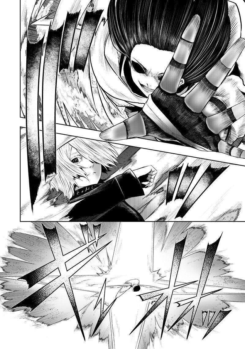 I’m the Only One with Unfavorable Skills, Isekai Summoning Rebellion Chapter 135 - Page 9