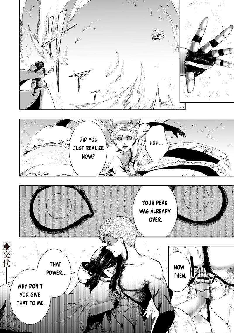 I’m the Only One with Unfavorable Skills, Isekai Summoning Rebellion Chapter 139 - Page 17