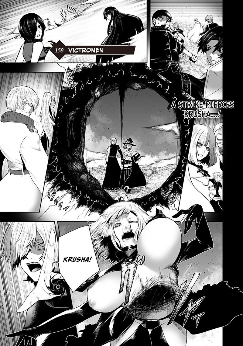 I’m the Only One with Unfavorable Skills, Isekai Summoning Rebellion Chapter 158 - Page 1