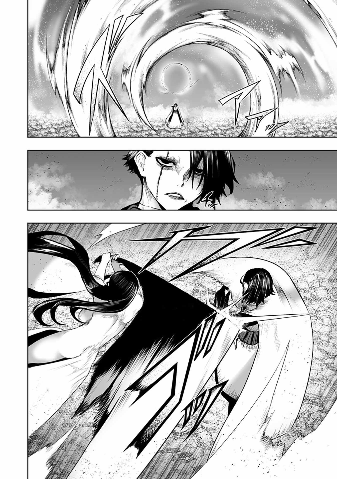 I’m the Only One with Unfavorable Skills, Isekai Summoning Rebellion Chapter 159 - Page 13