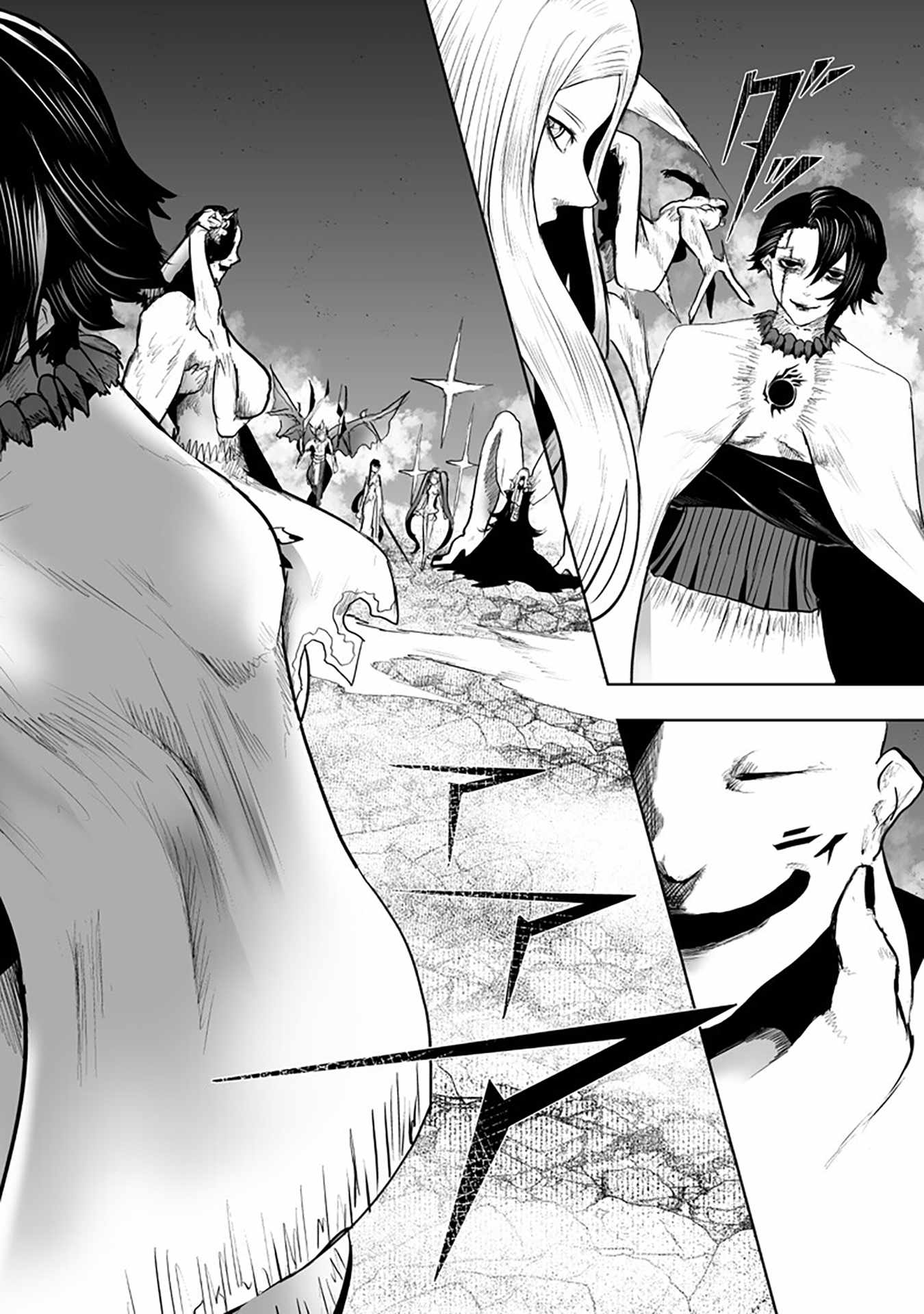 I’m the Only One with Unfavorable Skills, Isekai Summoning Rebellion Chapter 160 - Page 3