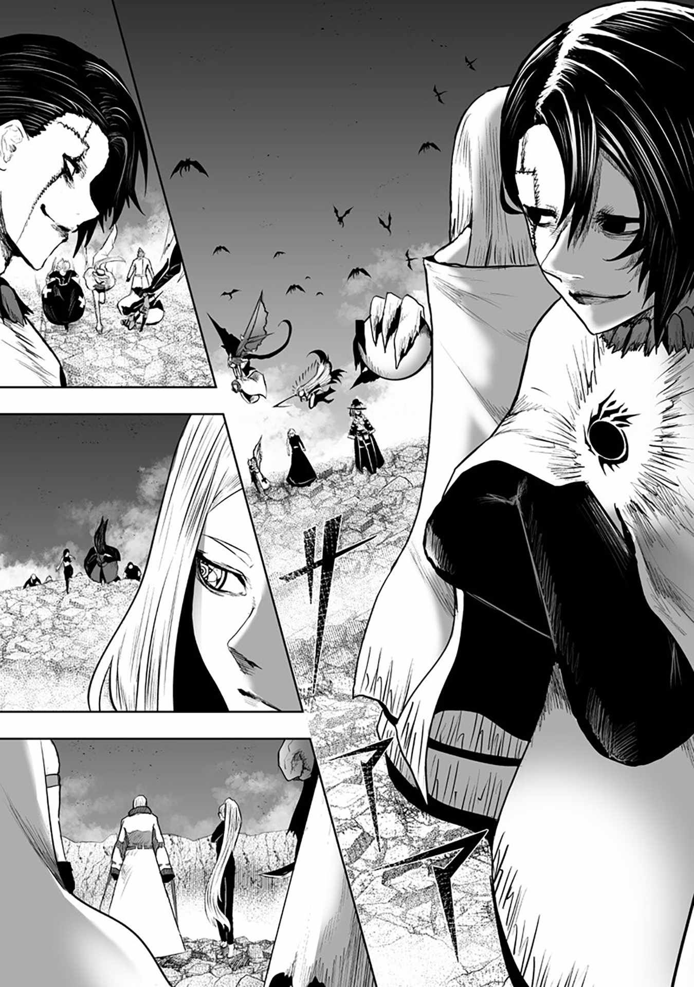 I’m the Only One with Unfavorable Skills, Isekai Summoning Rebellion Chapter 160 - Page 4