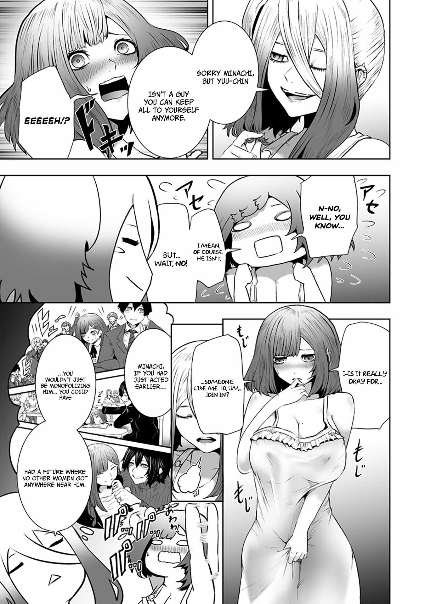I’m the Only One with Unfavorable Skills, Isekai Summoning Rebellion Chapter 167 - Page 4