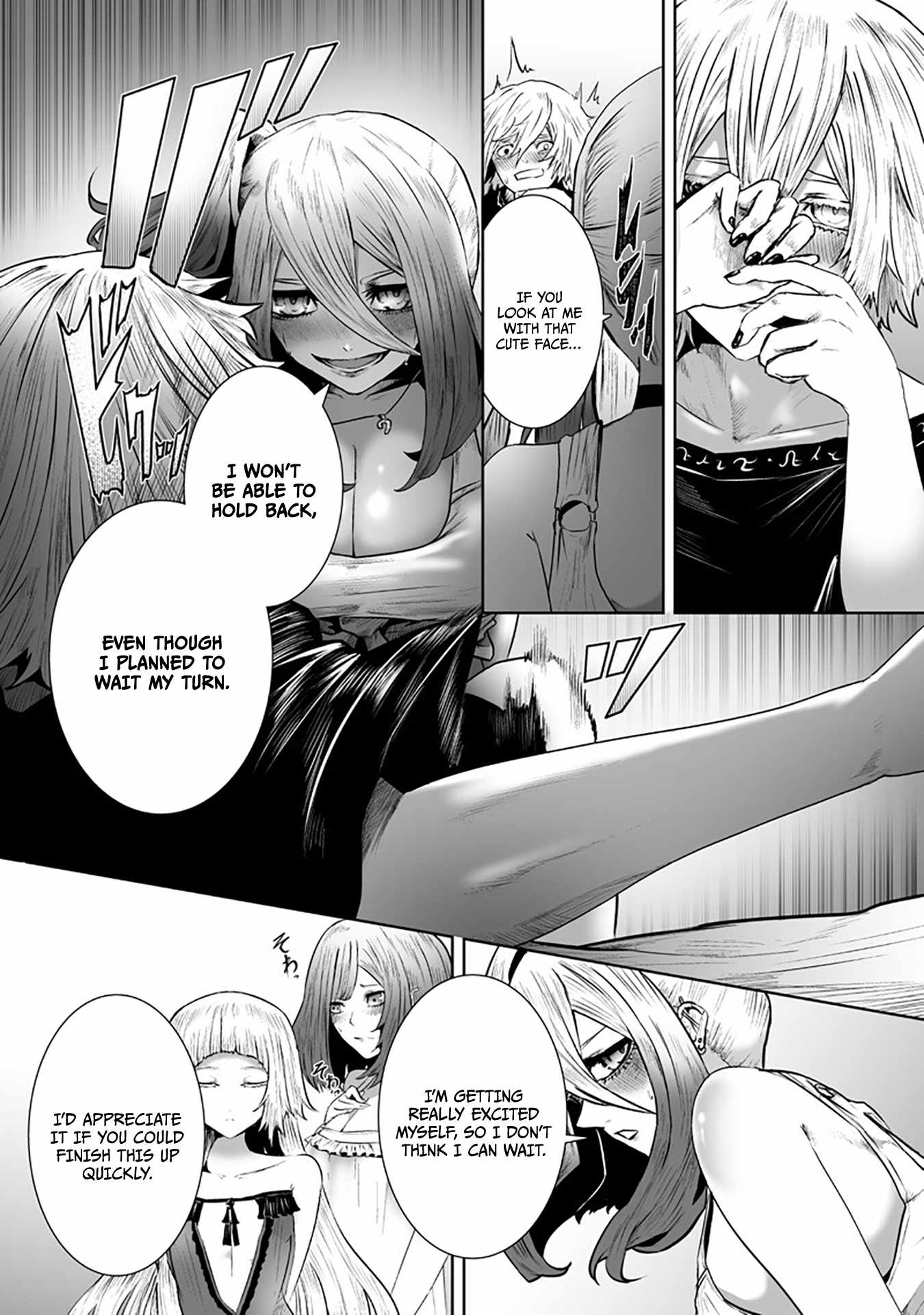 I’m the Only One with Unfavorable Skills, Isekai Summoning Rebellion Chapter 167 - Page 7