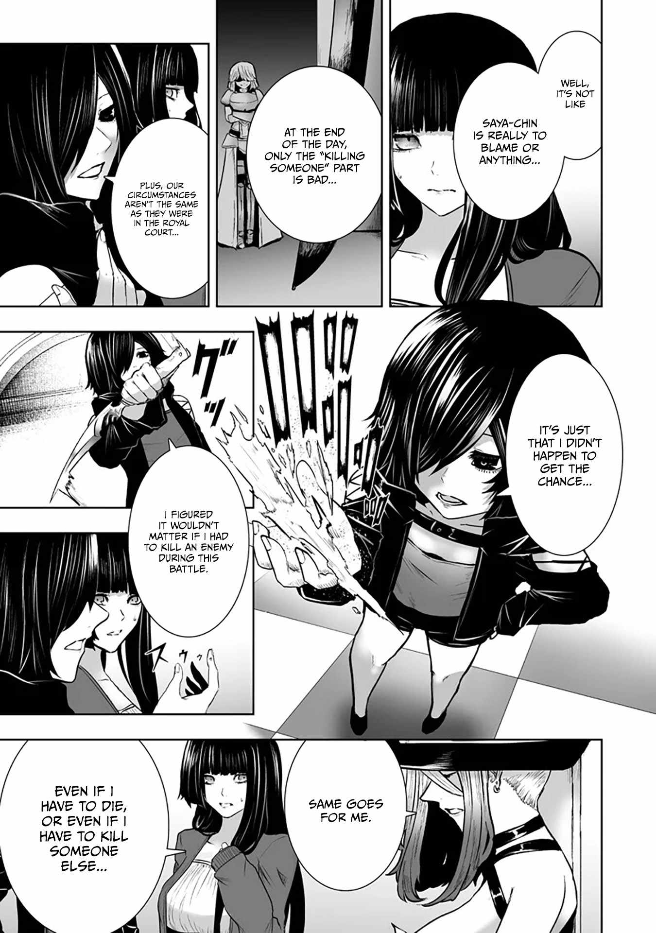 I’m the Only One with Unfavorable Skills, Isekai Summoning Rebellion Chapter 168 - Page 16