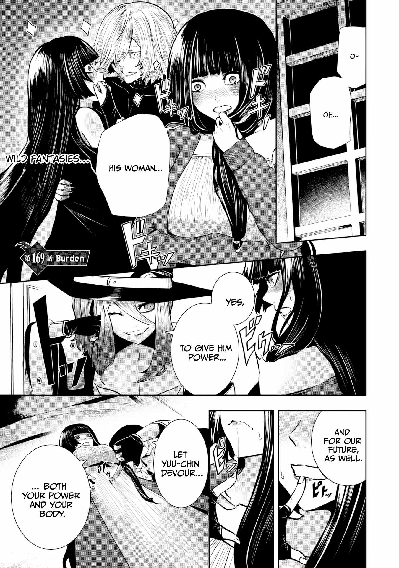 I’m the Only One with Unfavorable Skills, Isekai Summoning Rebellion Chapter 169 - Page 2