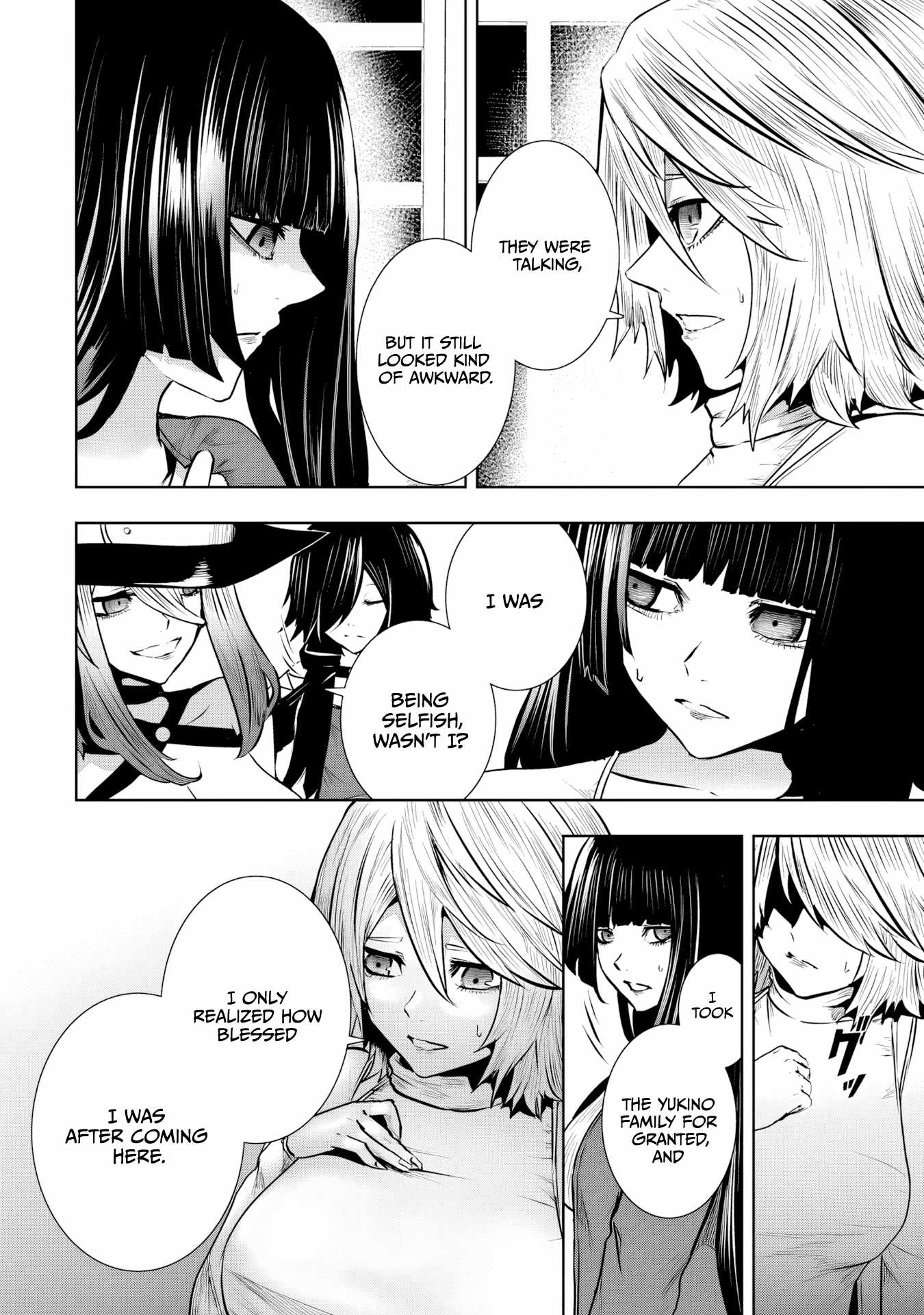 I’m the Only One with Unfavorable Skills, Isekai Summoning Rebellion Chapter 169 - Page 7