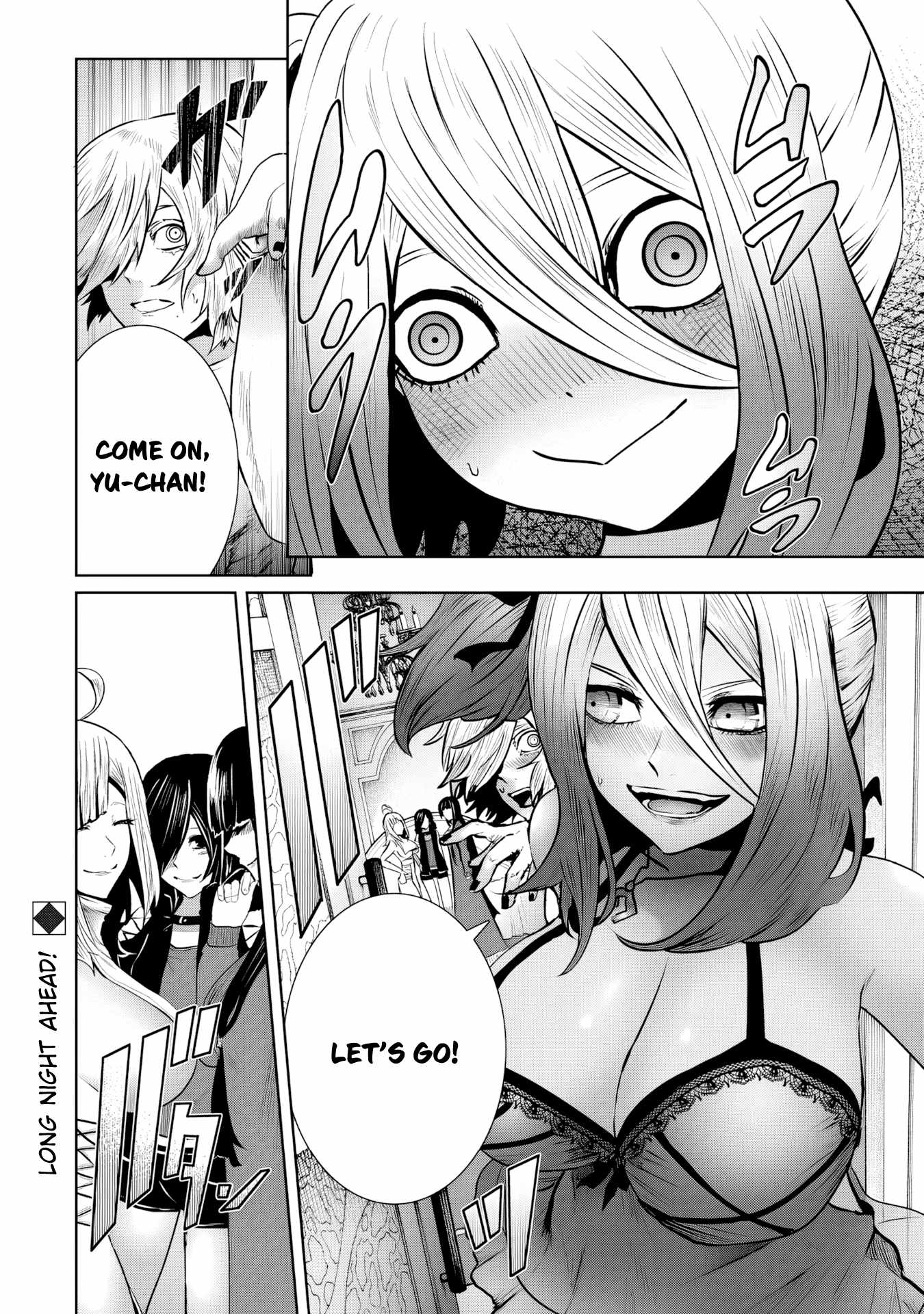 I’m the Only One with Unfavorable Skills, Isekai Summoning Rebellion Chapter 170 - Page 19