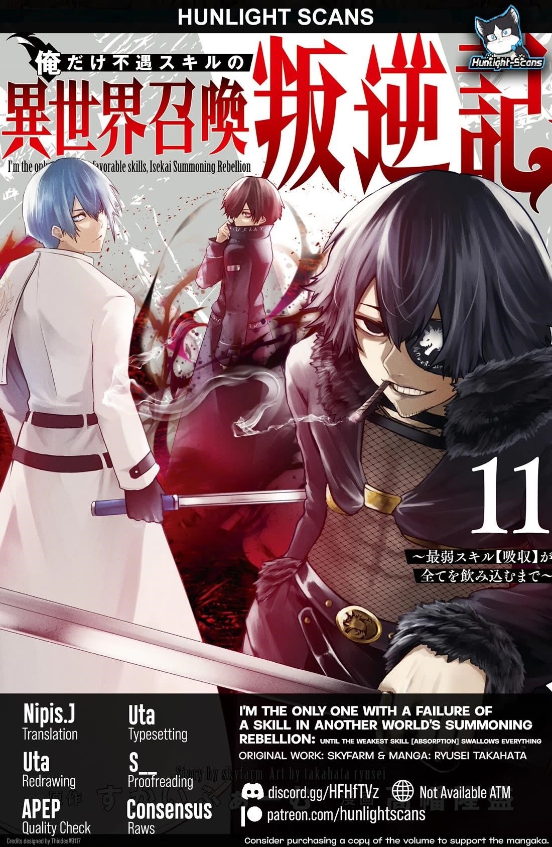 I’m the Only One with Unfavorable Skills, Isekai Summoning Rebellion Chapter 90 - Page 1