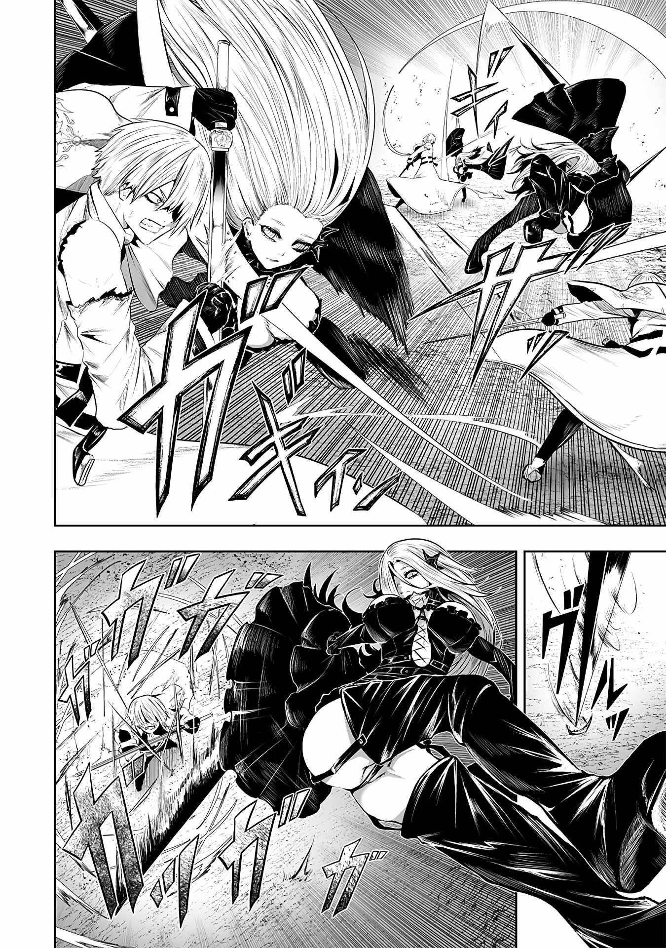 I’m the Only One with Unfavorable Skills, Isekai Summoning Rebellion Chapter 95 - Page 6