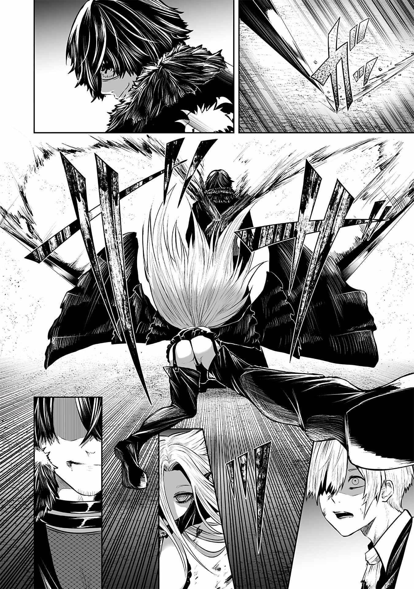 I’m the Only One with Unfavorable Skills, Isekai Summoning Rebellion Chapter 95 - Page 8