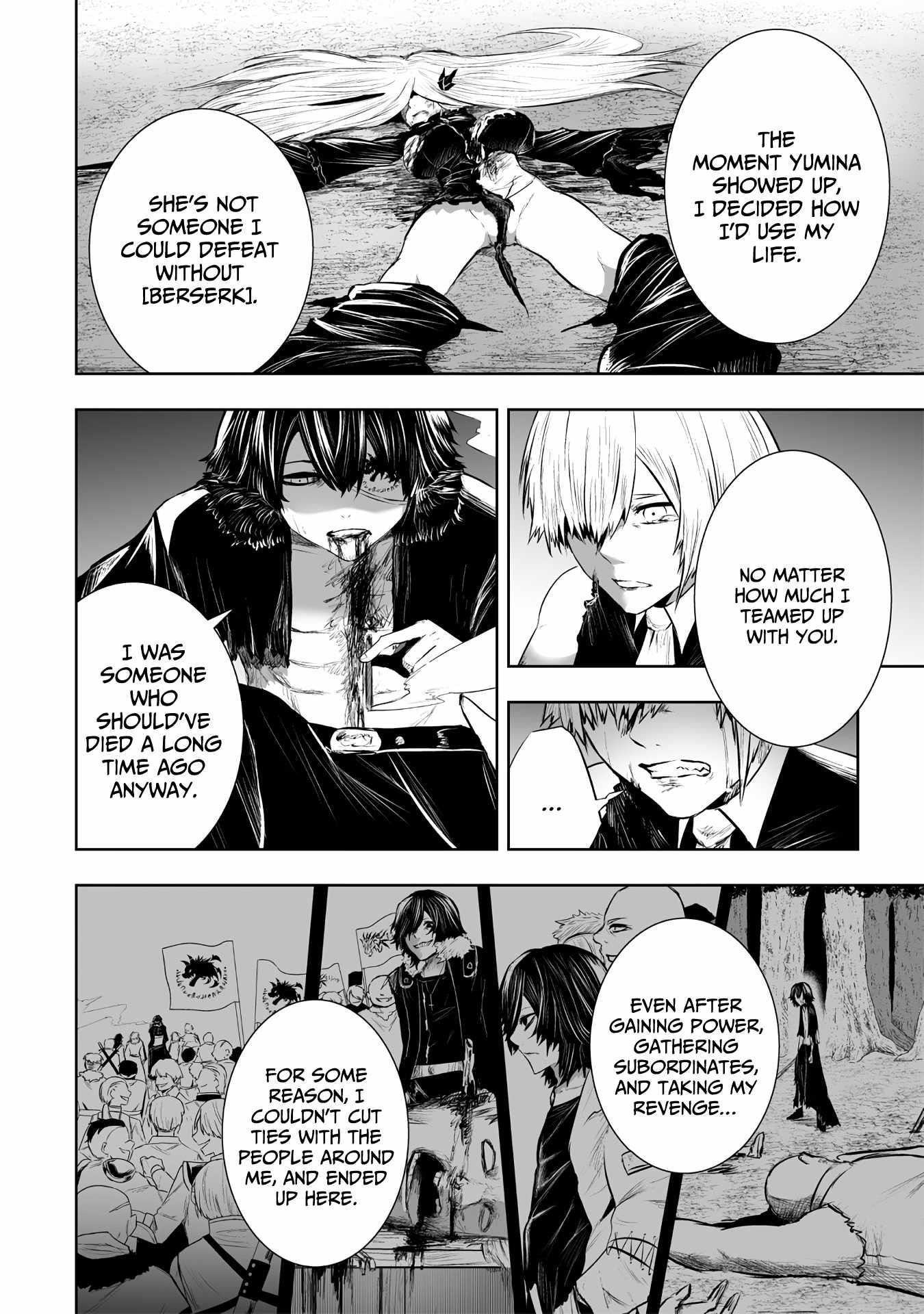 I’m the Only One with Unfavorable Skills, Isekai Summoning Rebellion Chapter 97 - Page 20