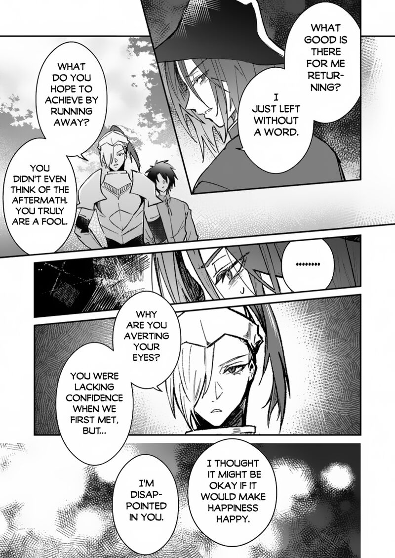 There Was a Cute Girl in the Hero’s Party, so I Tried Confessing to Her Chapter 45.1 - Page 11