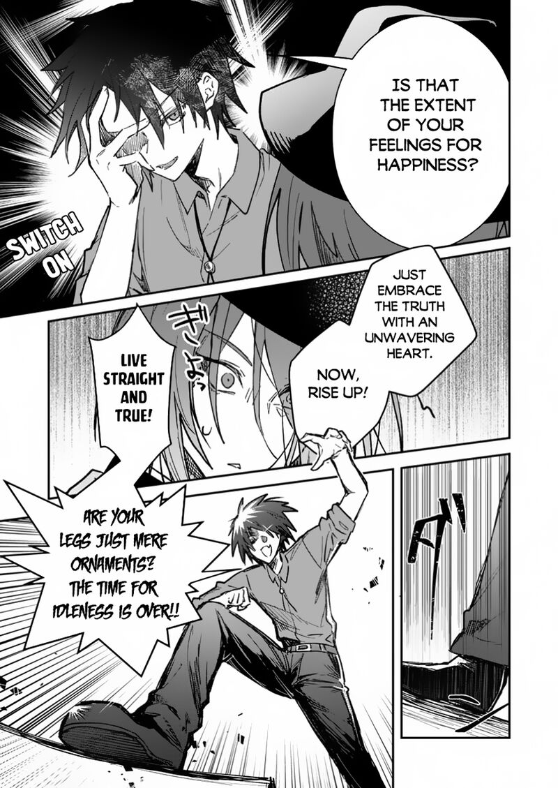 There Was a Cute Girl in the Hero’s Party, so I Tried Confessing to Her Chapter 45.1 - Page 17