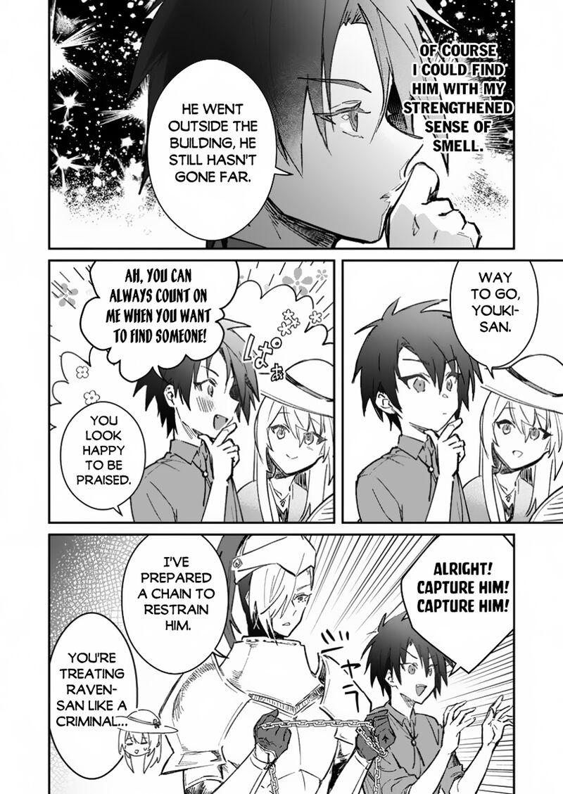 There Was a Cute Girl in the Hero’s Party, so I Tried Confessing to Her Chapter 45.1 - Page 4