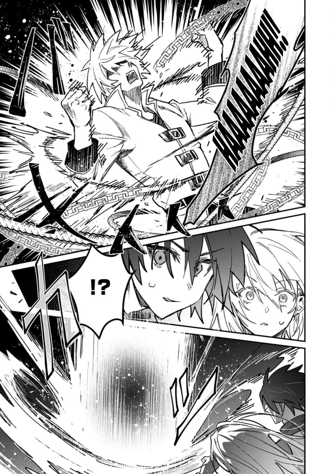 There Was a Cute Girl in the Hero’s Party, so I Tried Confessing to Her Chapter 58.2 - Page 13