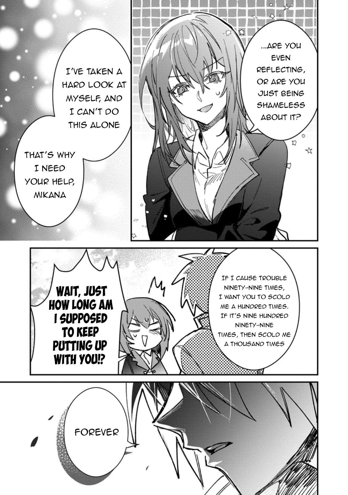 There Was a Cute Girl in the Hero’s Party, so I Tried Confessing to Her Chapter 59 - Page 12