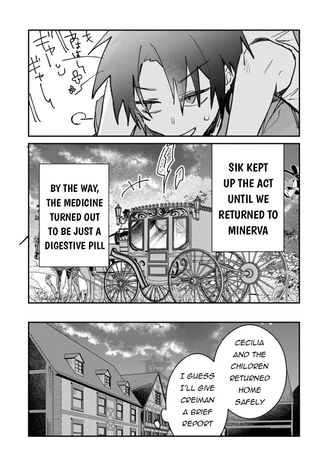 There Was a Cute Girl in the Hero’s Party, so I Tried Confessing to Her Chapter 62 - Page 16