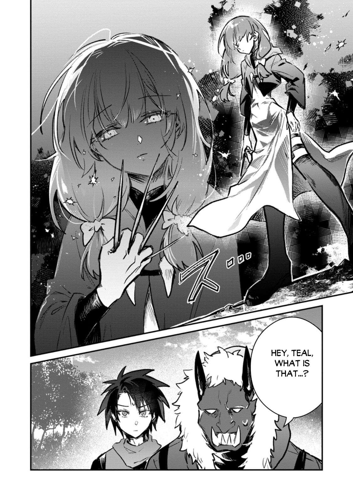 There Was a Cute Girl in the Hero’s Party, so I Tried Confessing to Her Chapter 72.1 - Page 3