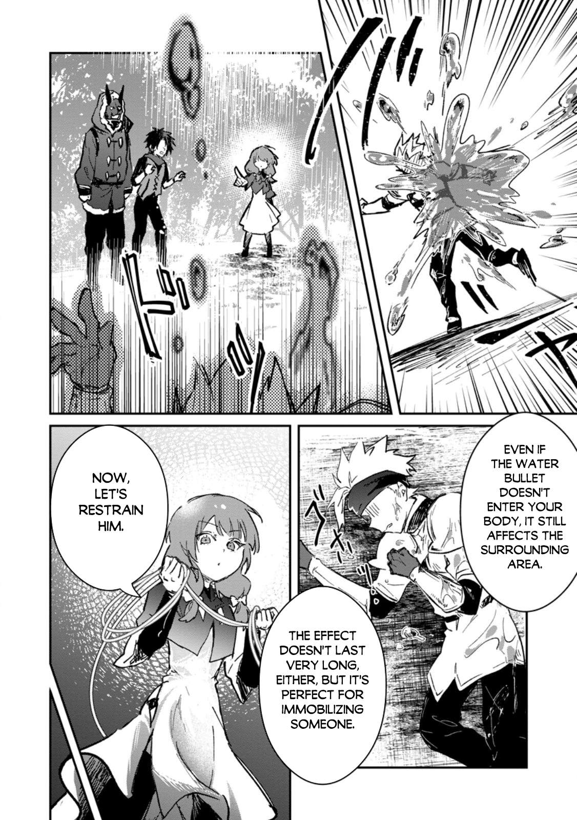 There Was a Cute Girl in the Hero’s Party, so I Tried Confessing to Her Chapter 72.2 - Page 5