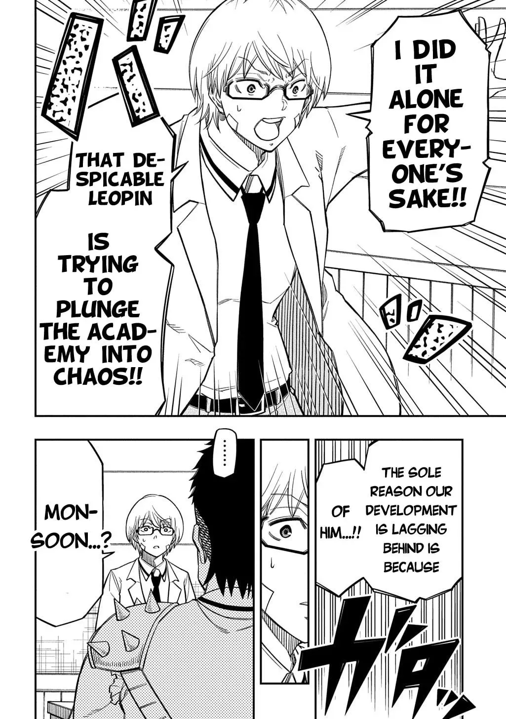 Exiled in a Class Trial for Poor Dexterity Chapter 38 - Page 10