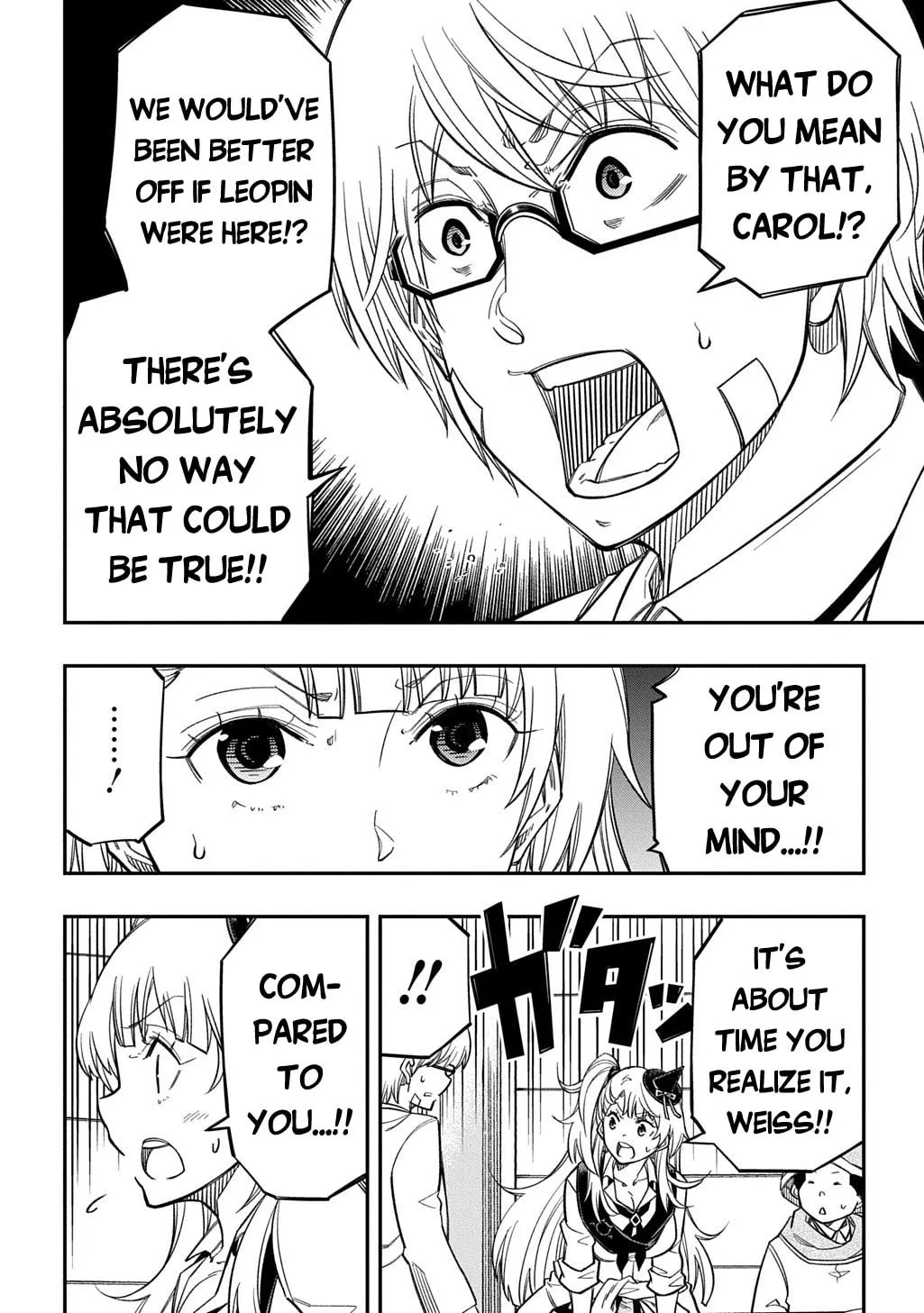 Exiled in a Class Trial for Poor Dexterity Chapter 38 - Page 16